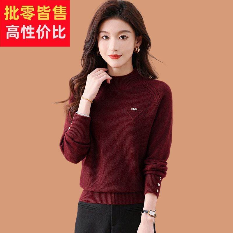 安可拉红色毛衣女款2025秋冬季新款洋气中年妈妈内搭厚羊毛打底衫