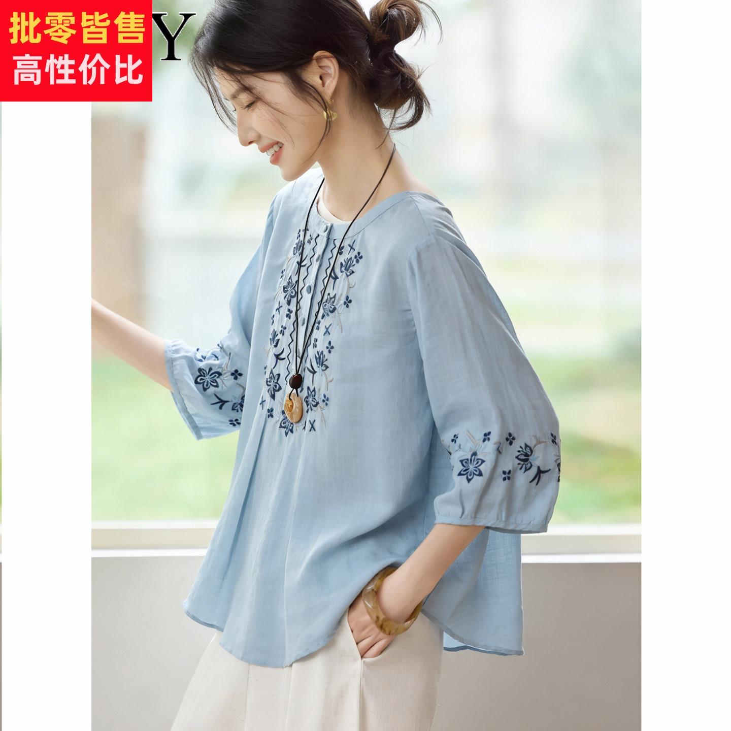 2026夏季新款刺绣小衫100%苎麻宽松遮肚子T恤民族风洋气上衣女薄