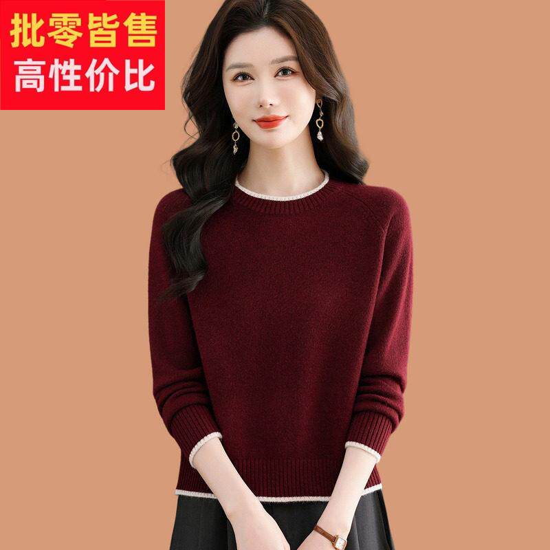 小个子毛衣女秋冬2025新款高腰短款配裙子低领羊毛针织打底衫上衣