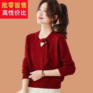 v领带红色毛衣女秋冬2025新款可外穿内搭小个子短款羊毛打底上衣