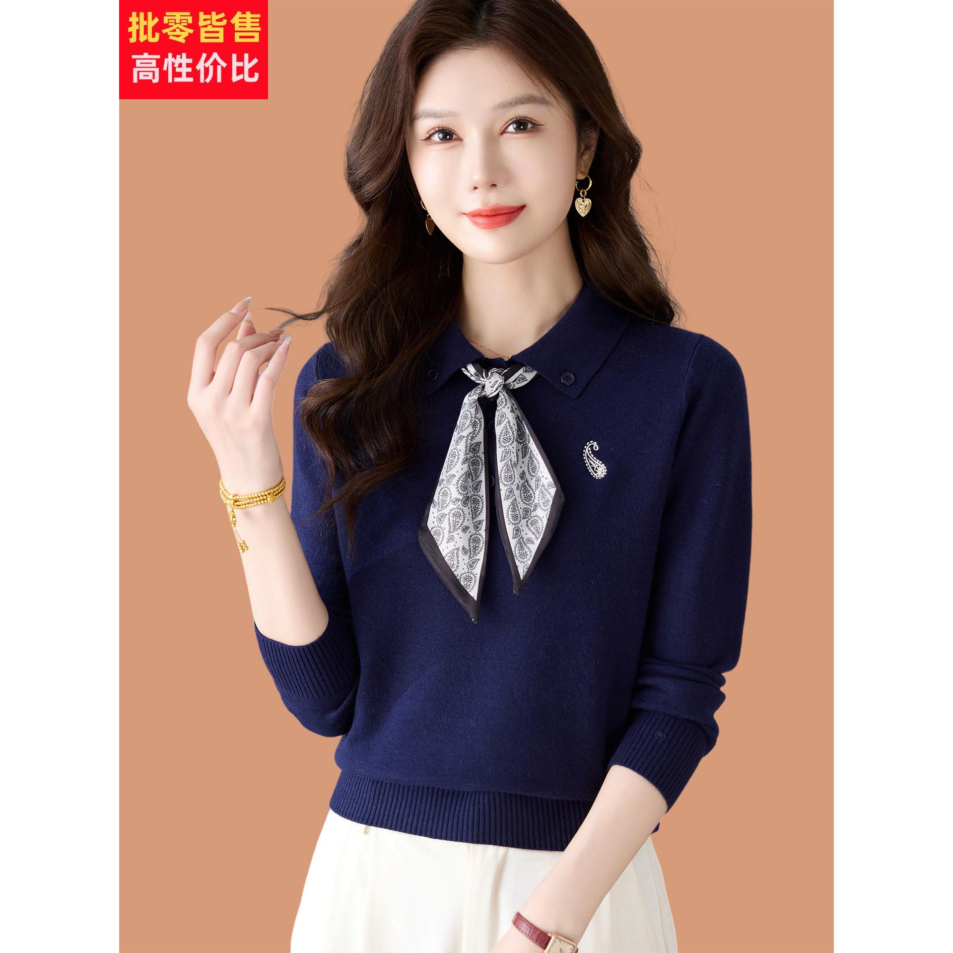 polo翻领毛衣女春秋薄款洋气妈妈宽松蝴蝶结上衣羊毛针织打底小衫