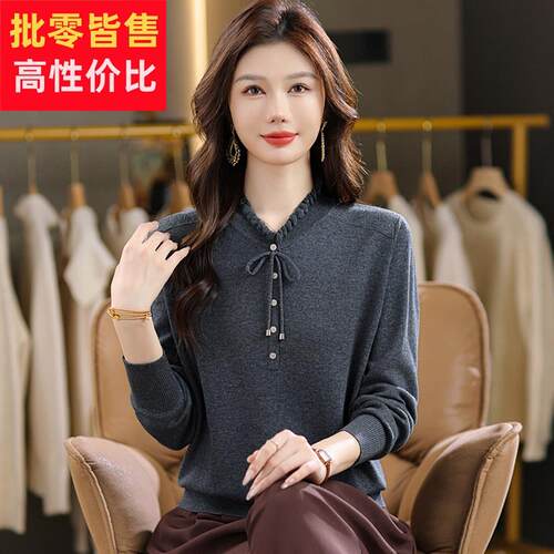 秋冬女毛衣广州十三行大朗高端欧货可外穿内搭上衣打底衫义乌品牌