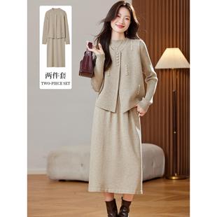 马甲半高领毛衣裙两件套女秋冬2025新款女装洋气时髦套装过膝裙子