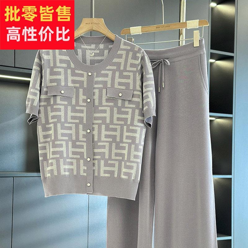 时尚气质妈妈装冰丝套装女2026春装新款洋气显瘦中老年针织两件套