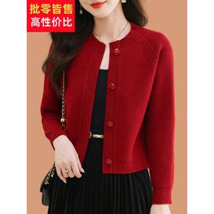 超短款红毛衣外套女春秋装2025新款小个子高腰配裙子羊毛针织开衫