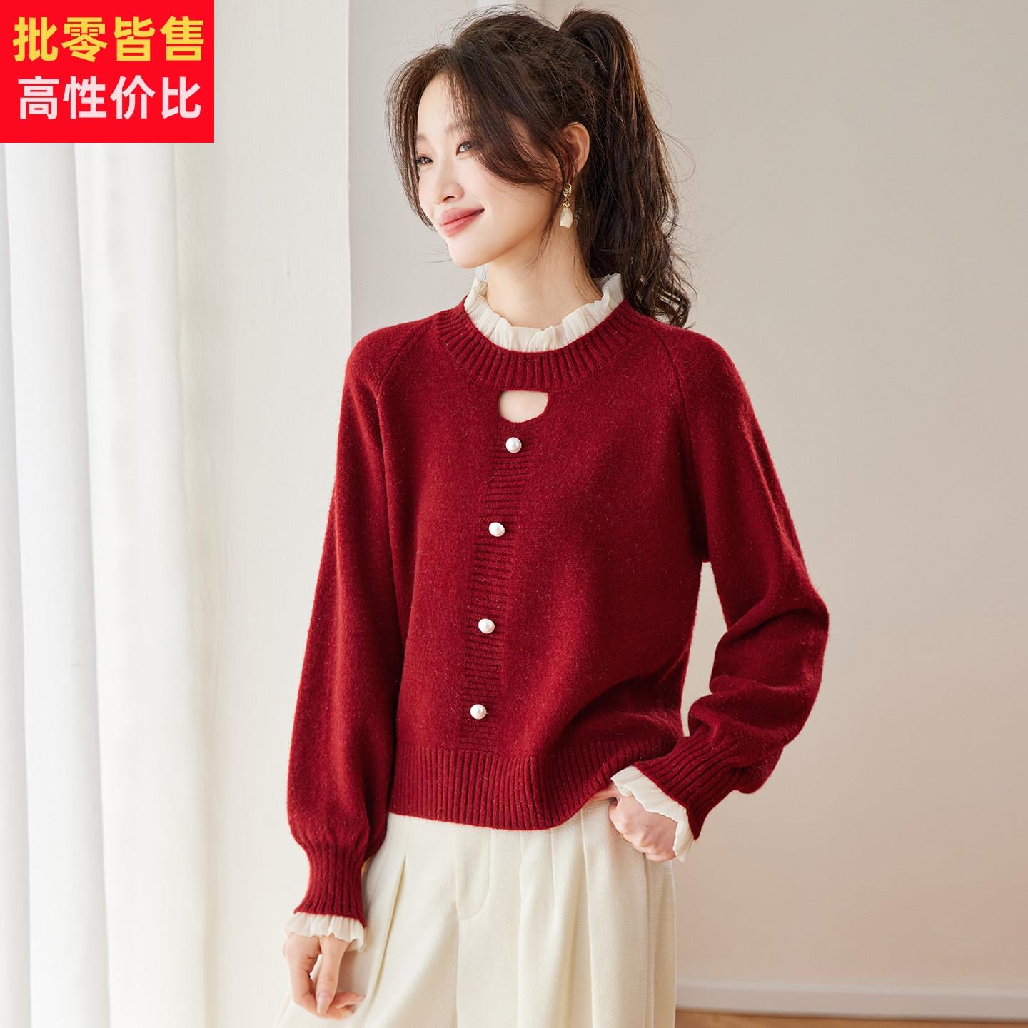 新年红色毛衣女款2026属马本命年衣服时尚洋气减龄短款针织打底衫