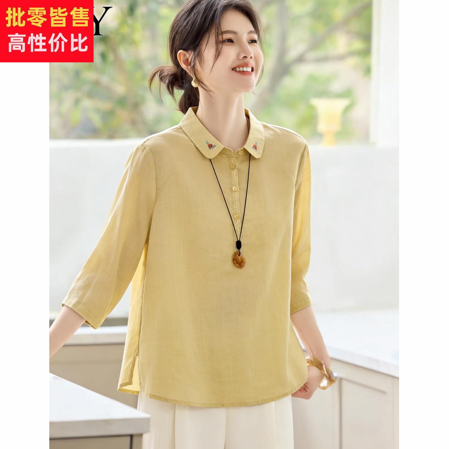 2026夏季新款小个子娃娃领刺绣减龄T恤苎麻别致显瘦洋气上衣女薄