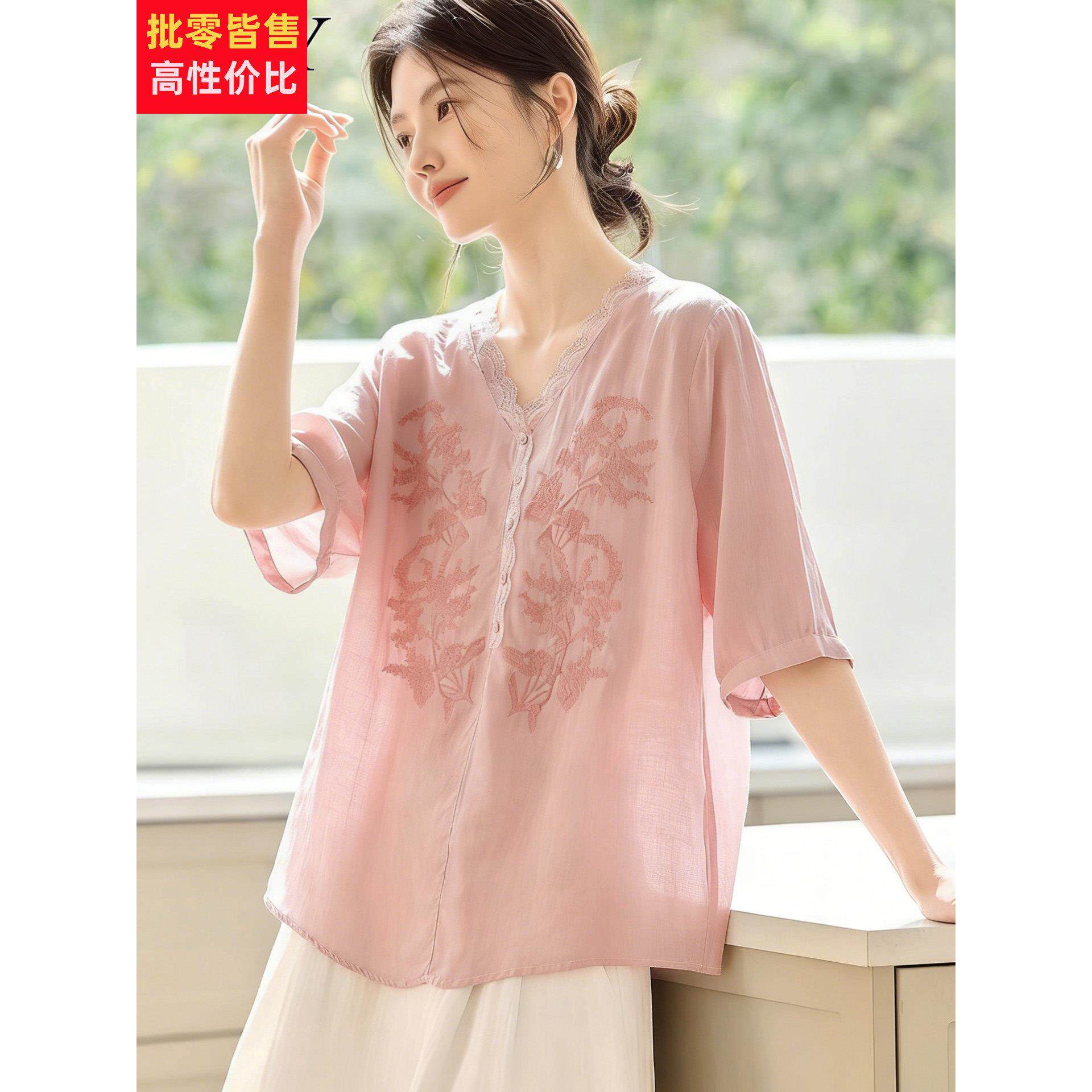 2026夏季新款淑女V领蕾丝拼接法式温柔苎麻T恤小衫优雅显瘦上衣薄