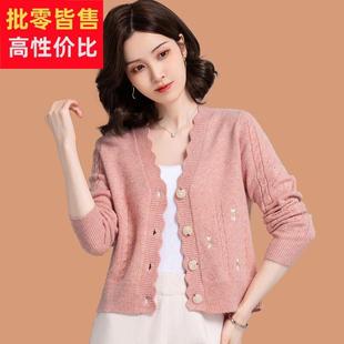 超短款毛衣外套女春秋装2024新款小香风外搭披肩上衣羊毛针织开衫