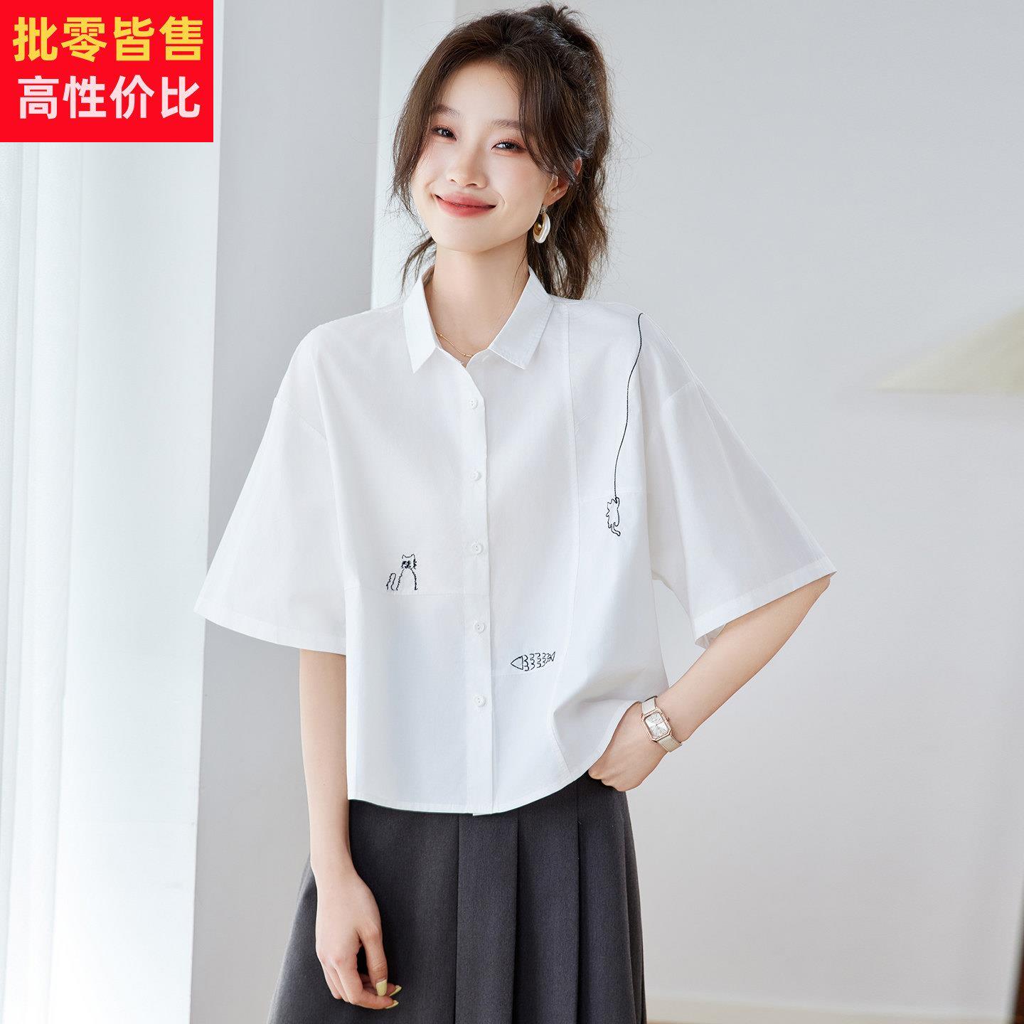 2025夏季新款时尚简约翻领短袖衬衫女士宽松显瘦减龄白色纯棉上衣