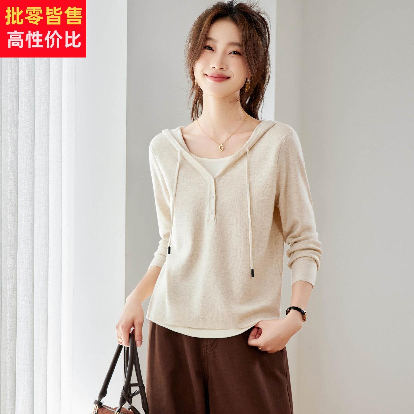 假两件连帽针织卫衣女2025春秋季高级感小个子撞色打底衫毛衣外穿