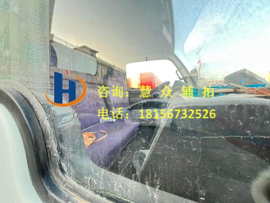 2月2日亳州皖SXC118跃进牌厢式货车一辆（不含车牌号）网络拍卖公告