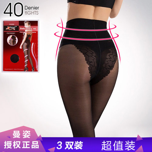 3双曼姿性感比基尼无痕薄款丝袜