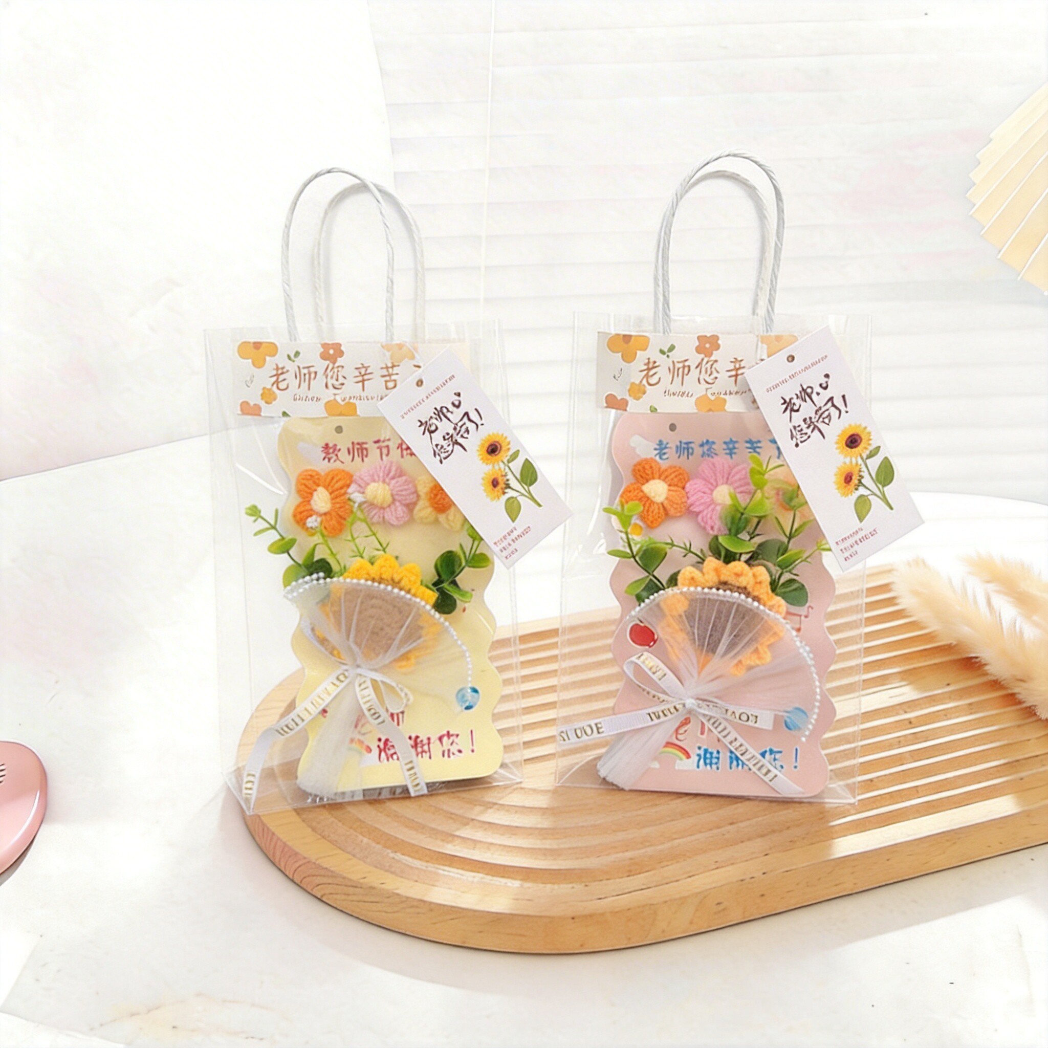 教师节礼物送女老师幼儿园手提贺创意礼盒/礼品套组