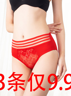 夏季女生中腰性感蕾丝内裤青年