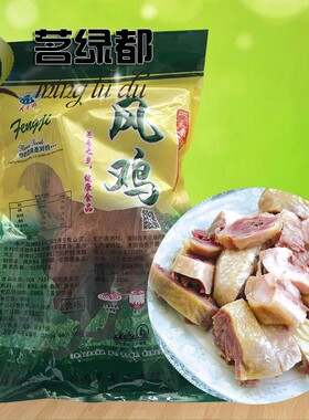 天目湖特产南山虫草鸡风鸡