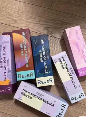 rever乐若沐浴啫喱200ml沐浴露