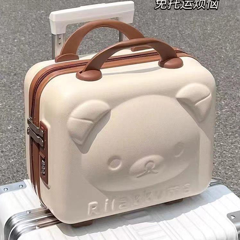化妆手提箱便携式收纳14寸密码小型迷你伴手礼小熊2025行李箱儿童