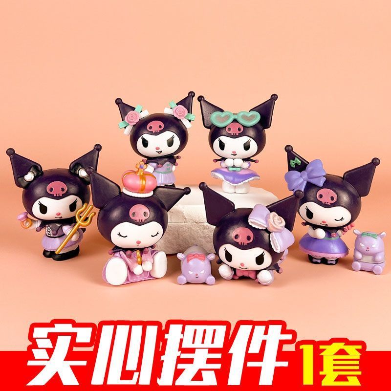 【一套9个】PVC可爱卡通库洛公仔儿童生日蛋糕装饰摆件烘焙装扮