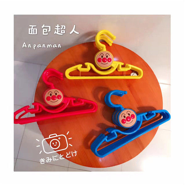 儿童卡通米奇米妮塑料晾衣架男女宝宝婴幼儿可爱面包超人裤架,婴童用品,婴童衣架,淘宝优惠券,粉丝福利购,淘宝优惠卷