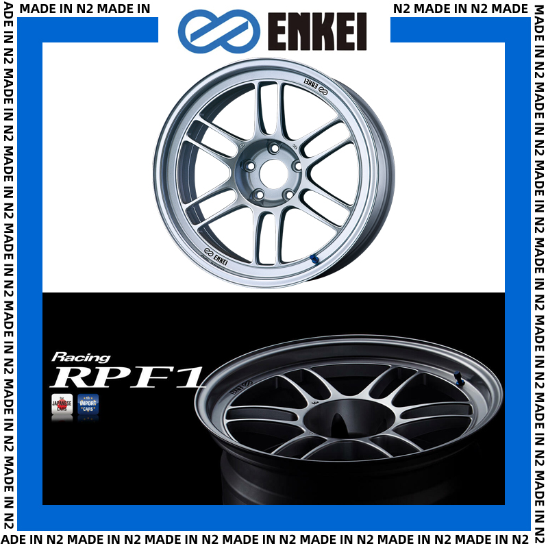 ■N2■ENKEI/RPF1/日本进口/15/16/17/18/19寸改装轮圈轮毂旋压