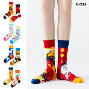 2026马年男女款 中筒袜AB生肖马本命年红色好运棉袜子多彩卡通送礼