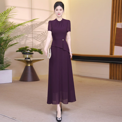 紫色假两件连衣裙女夏季2026新款高级感立领显瘦裙子气质减龄长裙