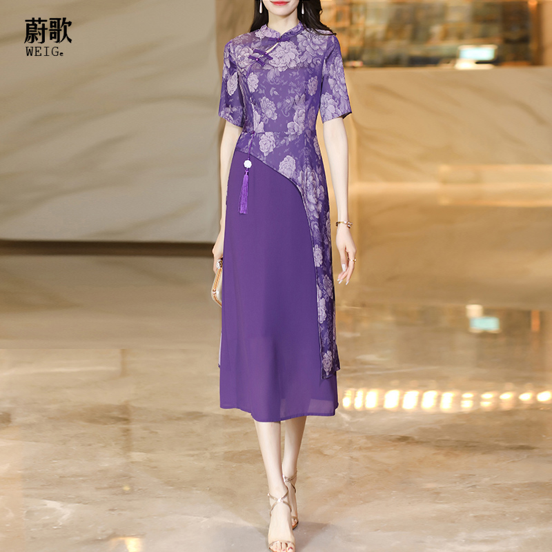 新中式国风连衣裙女夏季2025新款紫色立领印花气质修身改良旗袍裙