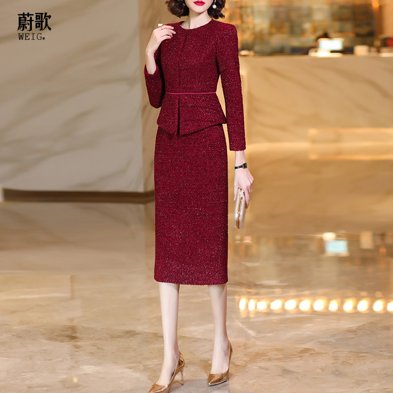 红色高级感假两件连衣裙女秋冬款2023气质修身显瘦小香风包臀裙子