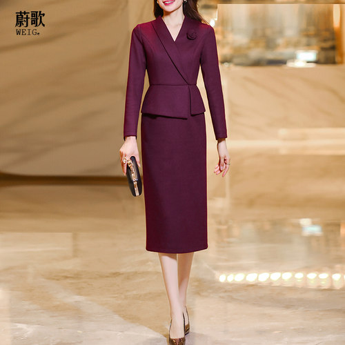 蔚歌打底裙，连衣裙，包臀连衣裙