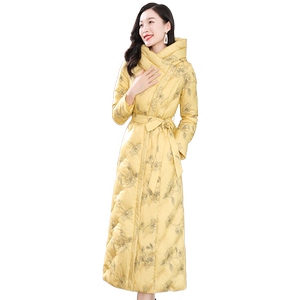 黄色刺绣羽绒服女冬季2024年新款立领修身保暖长款白鸭绒减龄外套