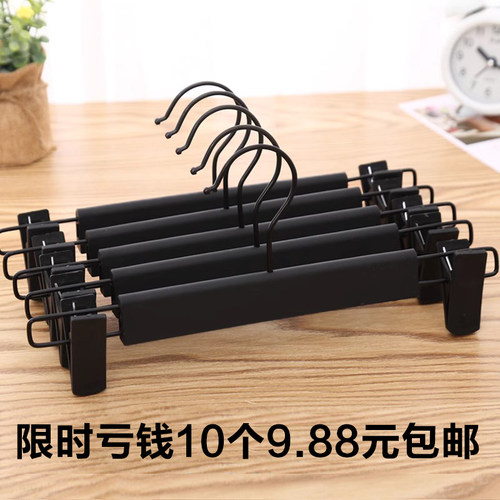 防滑塑料家用无痕强力服装店裤夹