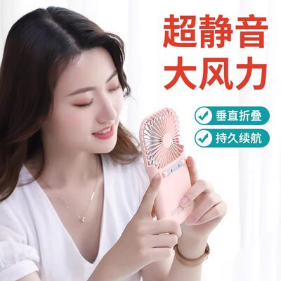 迷你挂脖充电风扇懒人随