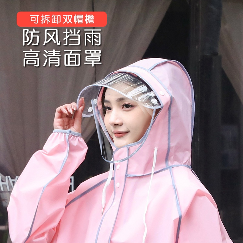 成人雨衣男女防暴雨时尚背包款骑行电动车自行车四合一徒步雨衣