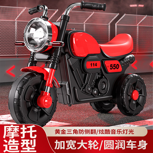 新款儿童平衡车1-3岁2宝宝溜溜车幼儿滑行四轮小孩摩托造型滑步车