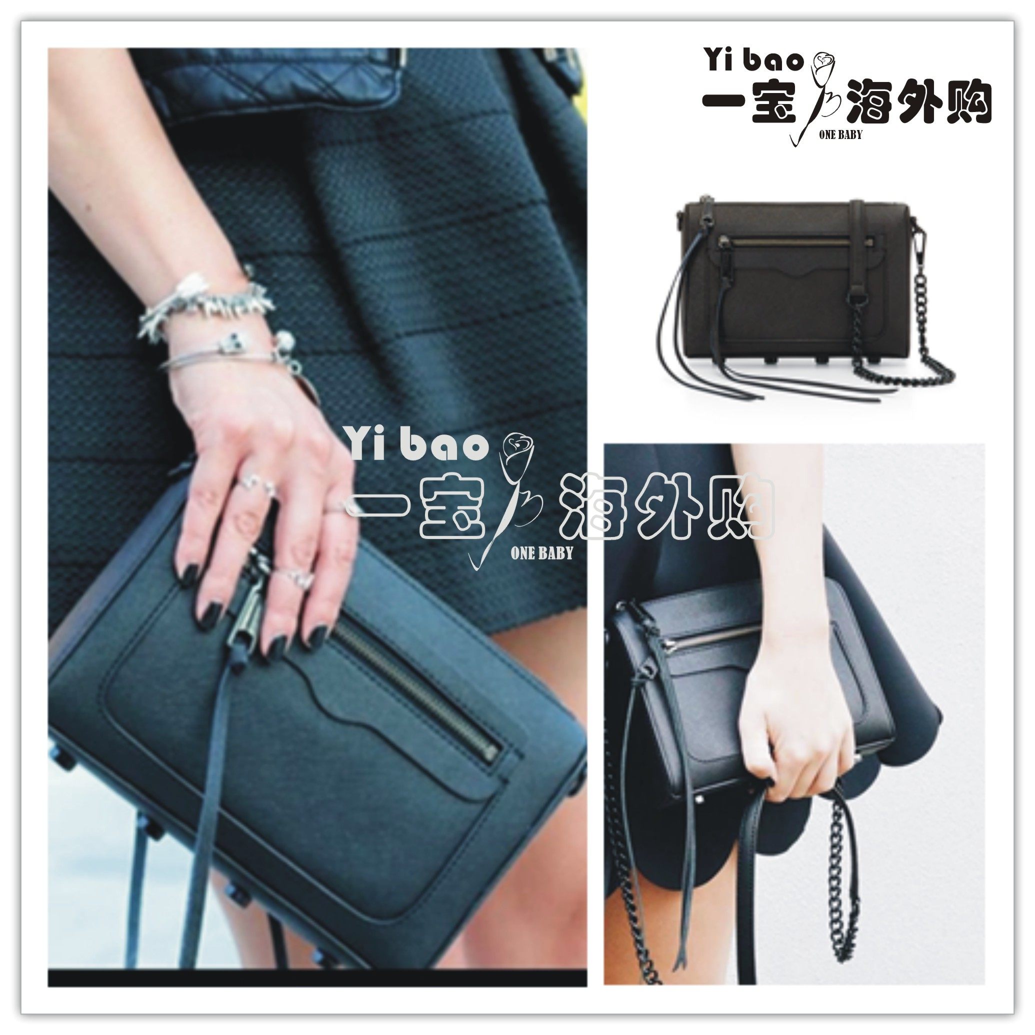618美国代购正品Rebecca Minkoff Cross瑞贝卡 明可夫 avery女包