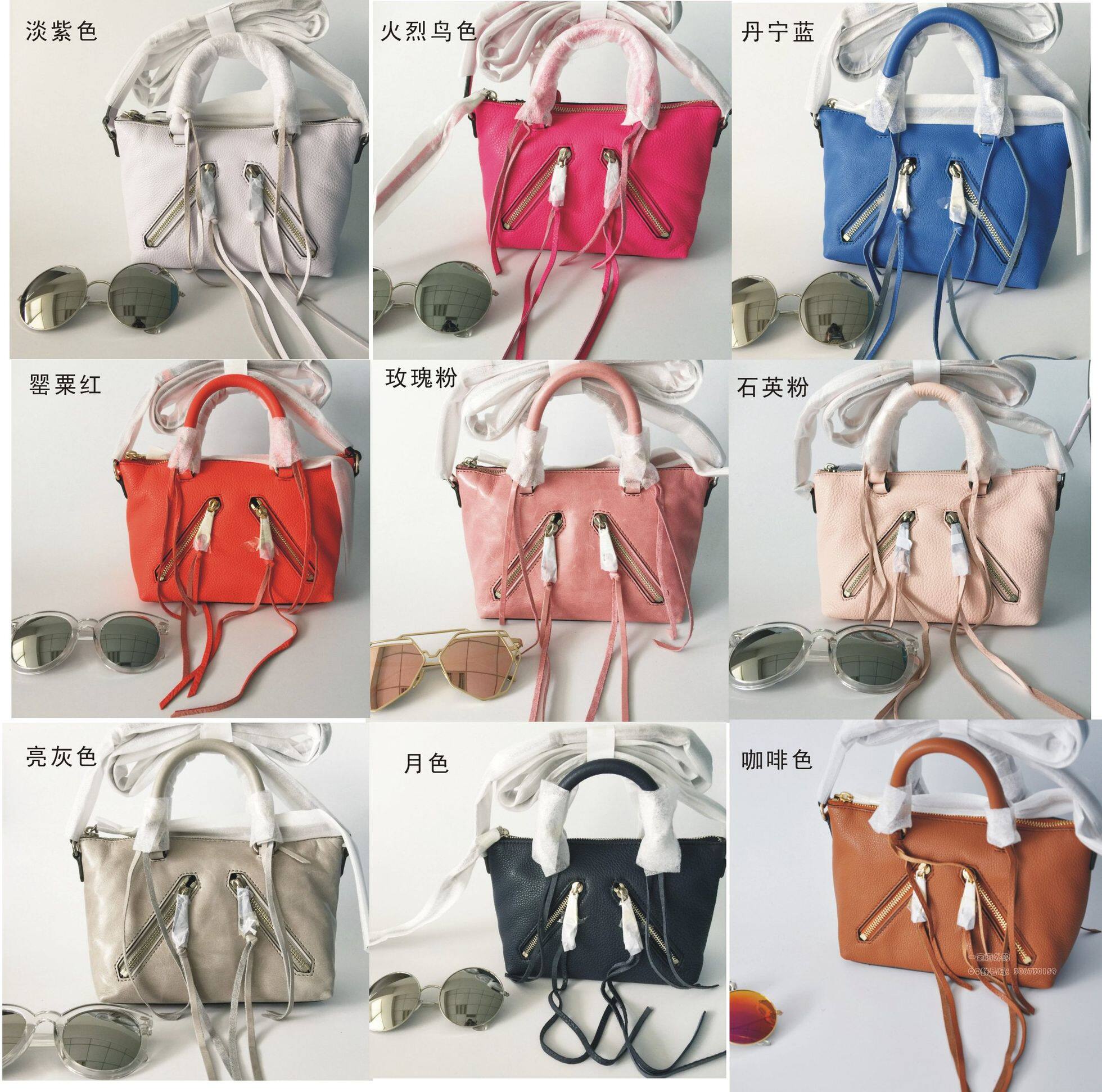 美国代购正品Rebecca Minkoff moto瑞贝卡 明可夫流苏链条女包