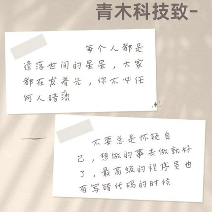 java代码编写python代编程matlab代码帮做c语言程序设计深度学习