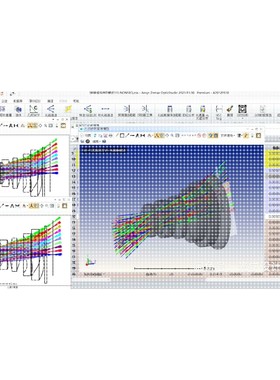 zemax手机镜头可见光波段光学设计独家全过程源文件