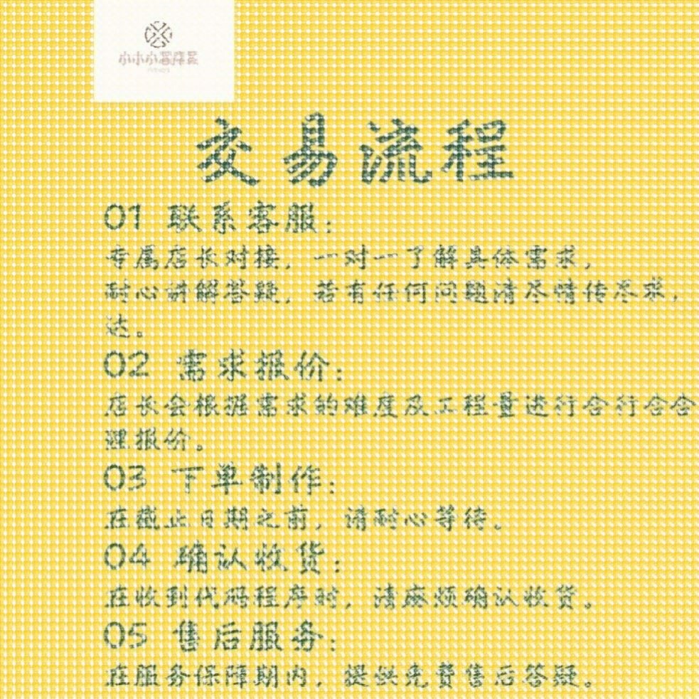 python代编程爬虫数据抓取机器学习数据处理数据可视化深度学习