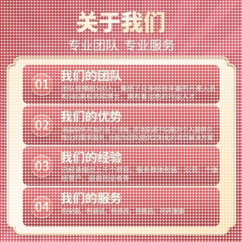 Python代编程强化深度机器学习图像识别知识图谱算法创新调试代码