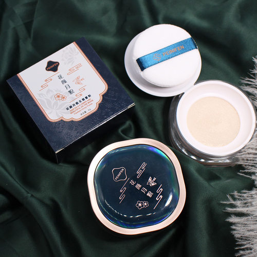 佩妮芬花颜月貌无瑕蜜粉散粉定妆女自然女生彩妆发P3484