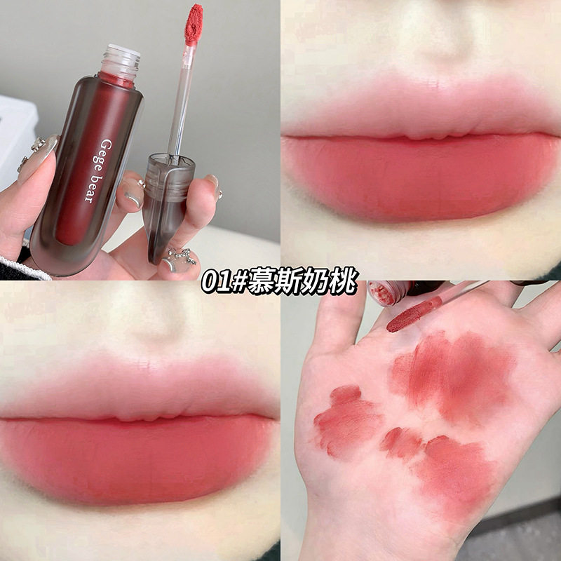 一颗水蜜桃~Gege bear暮色绒雾唇泥哑光雾面不易掉色学生党显白色,彩妆/香水/美妆工具,唇彩/唇蜜/唇釉/唇泥/唇霜,淘宝优惠券,粉丝福利购,淘宝优惠卷