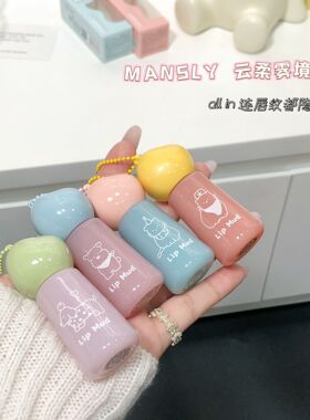 mansly云柔雾境唇泥雾面哑光低饱和氛围感萌趣唇釉唇彩素颜学生
