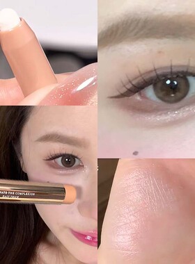 一眼心动~PINKYFOCUS睛彩微闪立体卧蚕笔哑珠光爆闪光提亮眼影棒