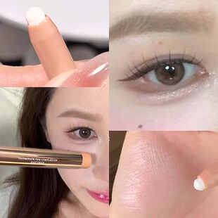 一眼心动~PINKYFOCUS睛彩微闪立体卧蚕笔哑珠光爆闪光提亮眼影棒