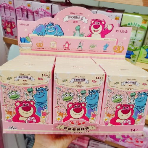 名创优品迪士尼皮克斯开心烘焙店盲盒毛绒挂件玩具潮玩礼物碱水结