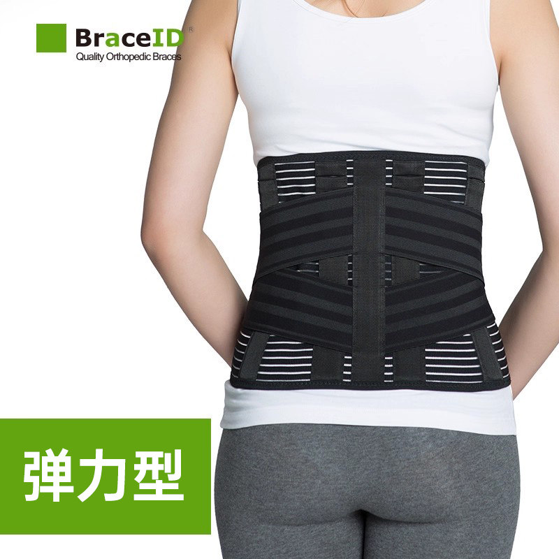 腰椎间盘突出劳损护腰带带钢板中老年人四季通用自发热男女士专用