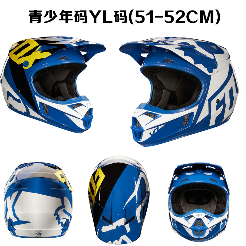 2018新款fox v1小孩儿童安全帽越野摩托车头盔四季男女MX ATV全盔|ruв категории мотоцикл/оборудование/аксессуары, мотоцикл рыцарь оборудование, мотоциклетный шлем - от Buy2taobao.com для оказания профессиональной услуги покупки агента Taobao