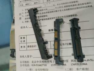 机械硬盘接口更换   sata接口维修 希捷 西数  东芝硬盘接口维修